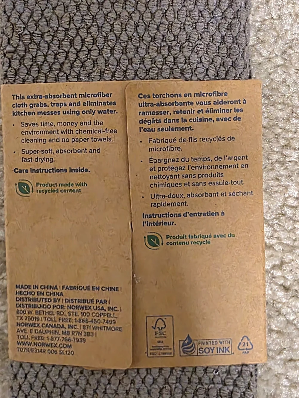 Norwex Gray Textured Kitchen Cloth - Microfiber Cleaning Towel